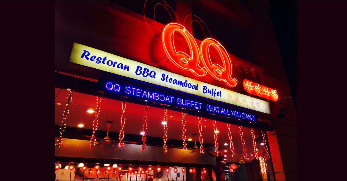 Qq steamboat buffet restaurant